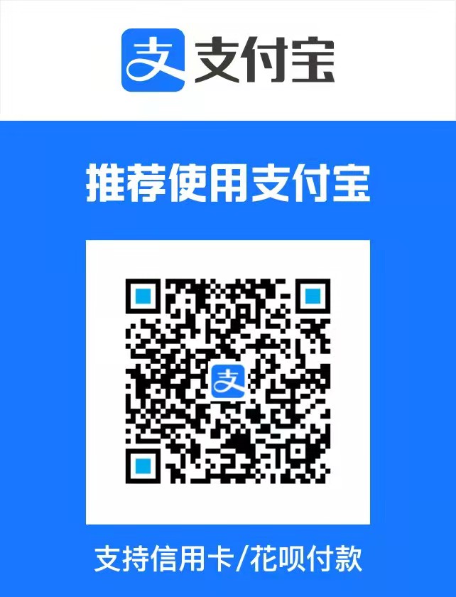 支付宝-渝惠达.jpg